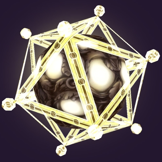 WoW Haustier kaufen: Titanenkügelchen - World of Warcraft Pet